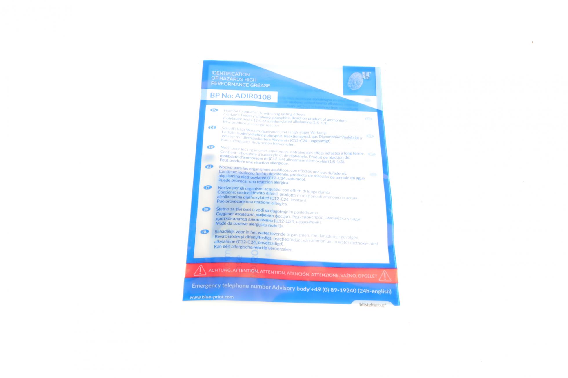 ADF123081 BLUE PRINT